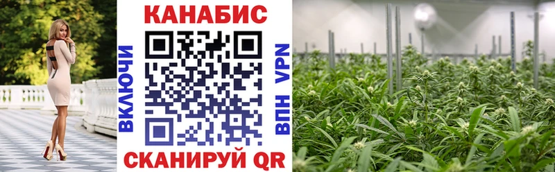 Где продают наркотики Тихорецк Канабис  КОКАИН  ГАШИШ  Меф 