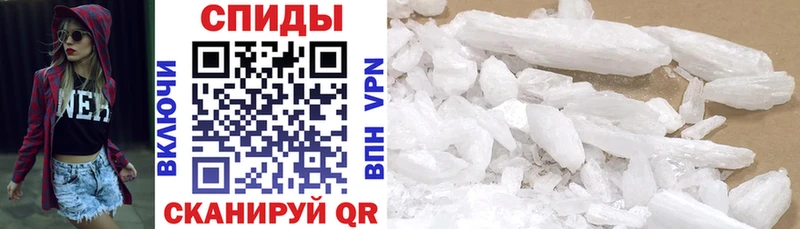 АМФ 97%  Тихорецк 