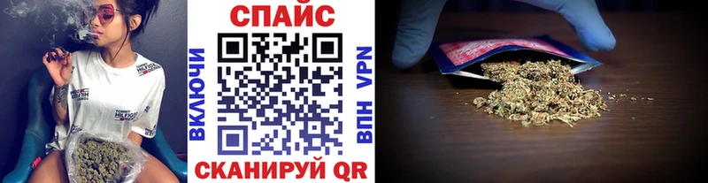 где найти   Тихорецк  darknet официальный сайт  БУТИРАТ оксибутират 