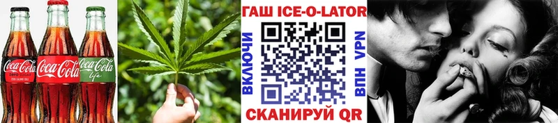 KRAKEN как войти  Тихорецк  Canna-Cookies конопля 