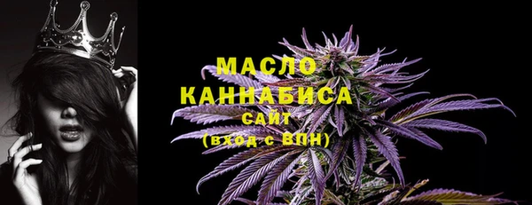 марки nbome Остров