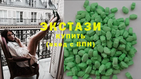 марки nbome Остров