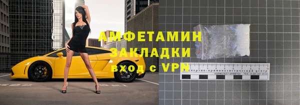 винт Абинск