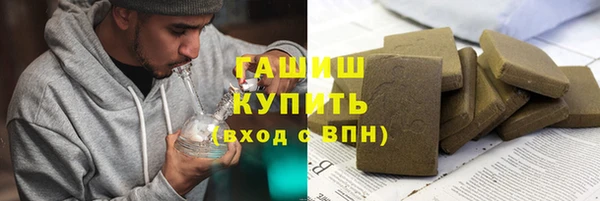 винт Абинск