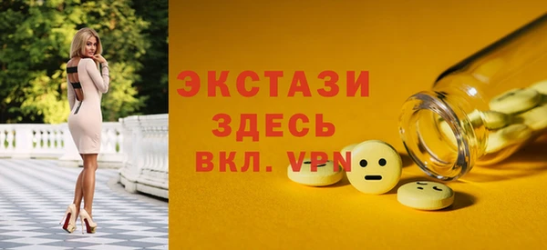 дживик Абдулино