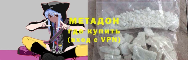 винт Абинск