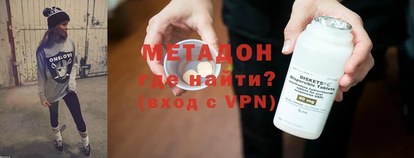 винт Абинск