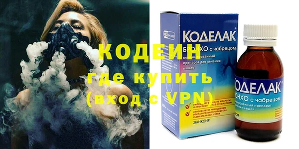 винт Абинск