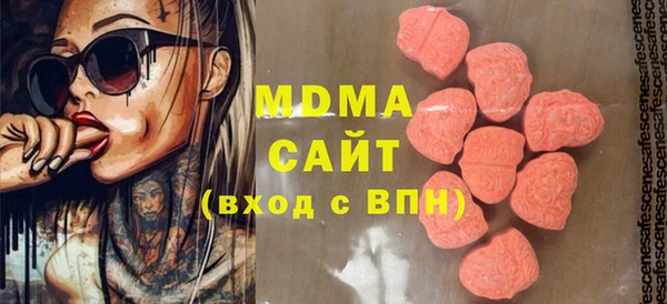 дживик Абдулино