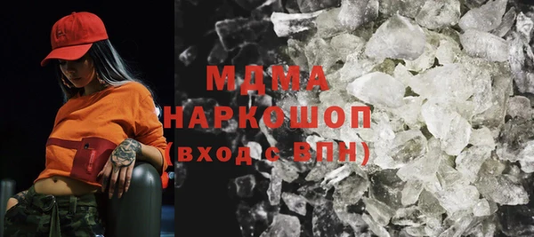 винт Абинск