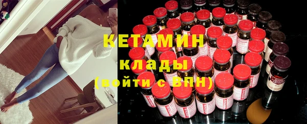 дживик Абдулино