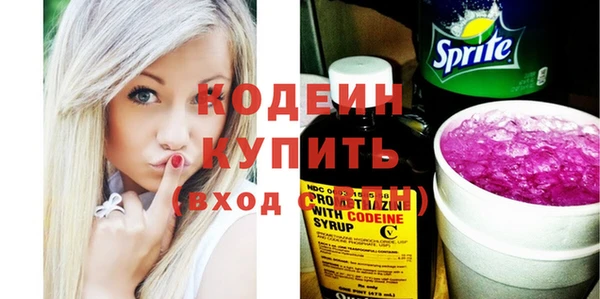 прущая мука Соликамск