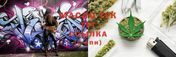 марки nbome Остров