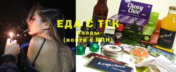 дживик Абдулино