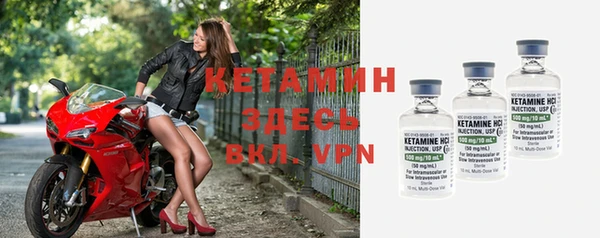 винт Абинск