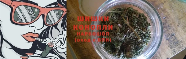 таблы Соль-Илецк