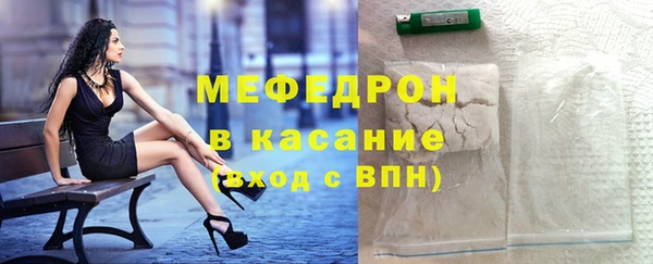 дживик Абдулино