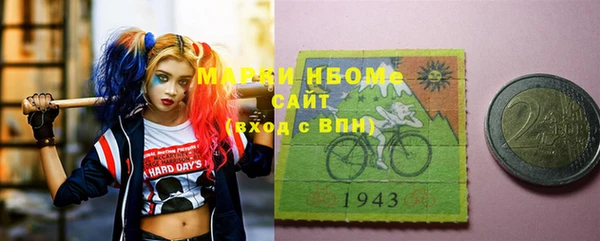 винт Абинск