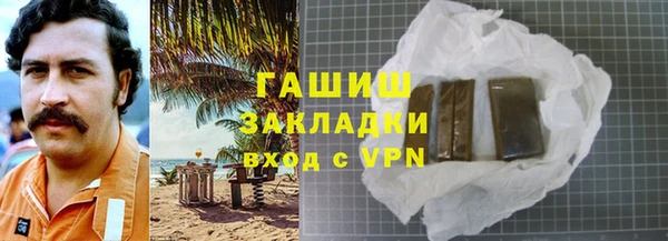 винт Абинск