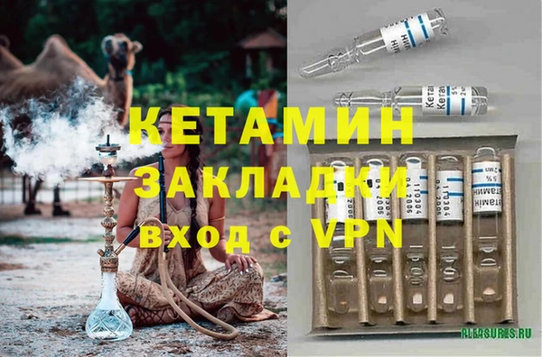 дживик Абдулино