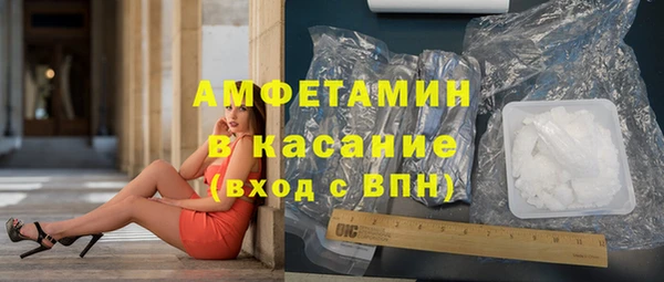 дживик Абдулино