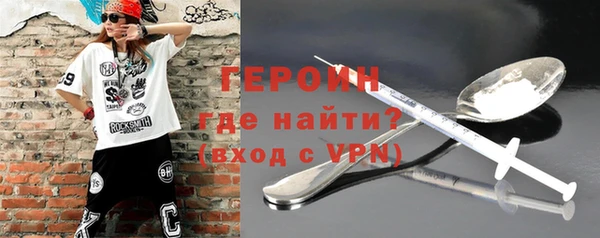 дживик Абдулино
