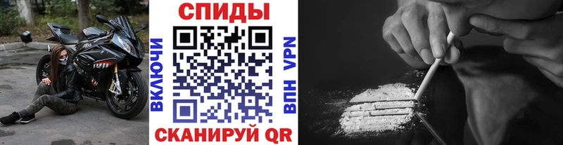 где продают наркотики  Тихорецк  МЕТАМФЕТАМИН винт 