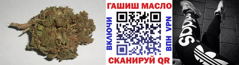 Дистиллят ТГК THC oil ссылка на мегу зеркало Тихорецк цена